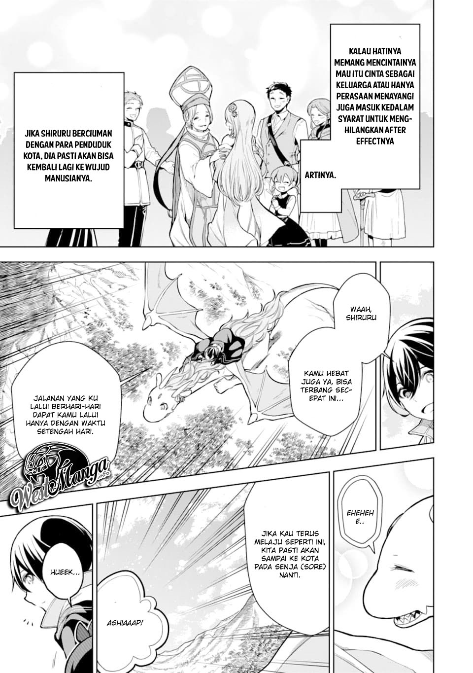 Sobiwaku Zero No Saikyou Kenshi Demo, Noroi No Soubi (kawai) Nara 9999-ko Tsuke-hodai Chapter 06.1 Gambar 6